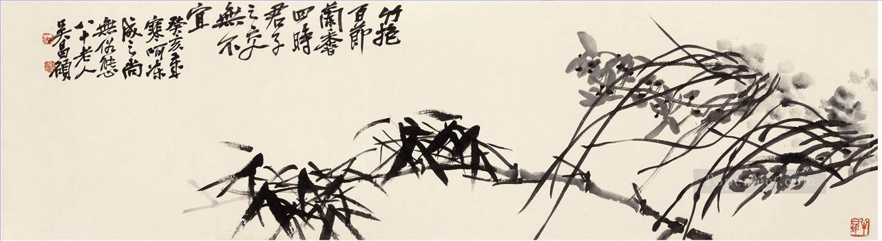 Wu cangshuo orchid in bamboo old China ink Oil Paintings